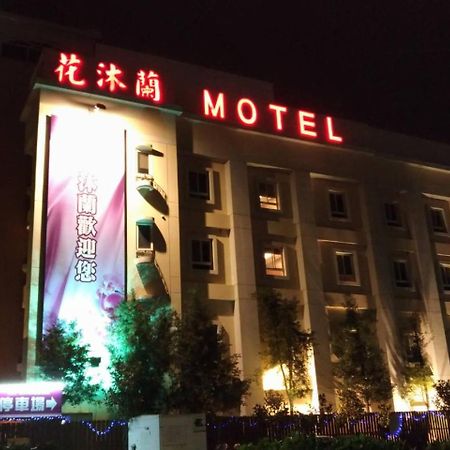 Hua Mu Lan Hotel Shalu Ngoại thất bức ảnh